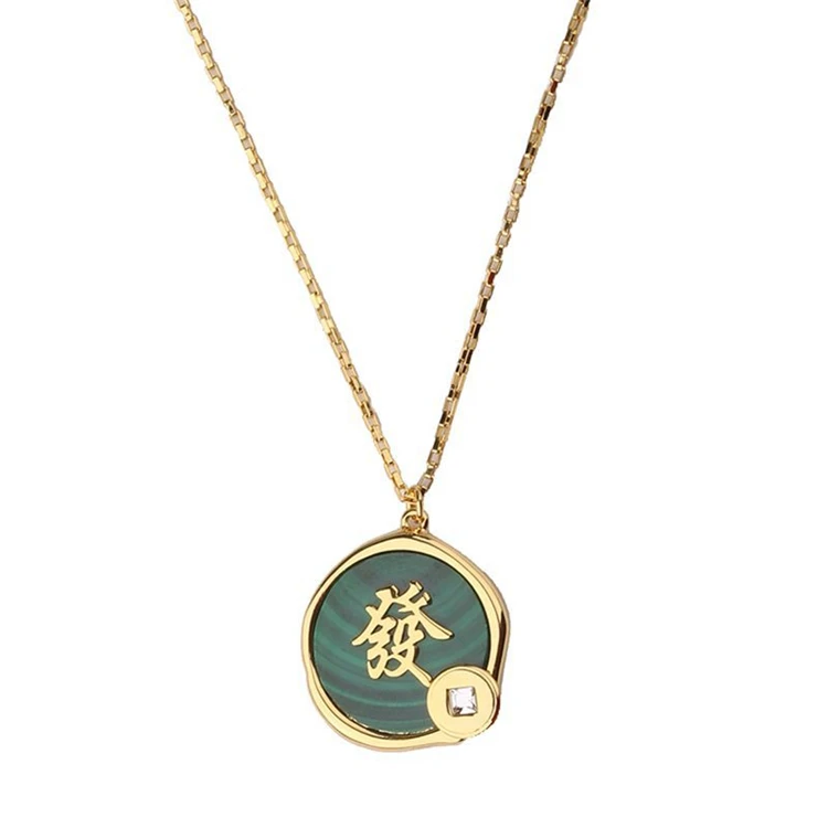 Aimgal jewelry Retro fashion Chinese style necklace malachite White Mother Shell fortune necklace for women A1
Aimgal jewelry Retro fashion Chinese style necklace malachite White Mother Shell fortune necklace for women A1