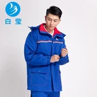 Customize Winter safety workwear, OEMODM worker uniform men safety work workwear coverall