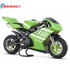 /product-detail/petrol-49cc-2-stroke-cross-mini-moto-motorcycle-racing-pocket-bike-60710119759.html