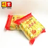 /product-detail/wholesale-price-hight-quality-asian-chinese-brand-454g-light-yellow-color-egg-noodle-slim-dried-noodles-62330522684.html