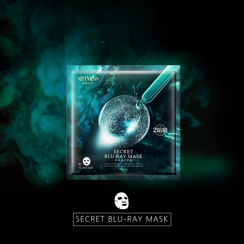 New Sheet Mask Soothes Moisturizing-Mask Face Care Facial Anti-Blue Light Custom Cbd Sheet Mask Korea
New Sheet Mask Soothes Moisturizing-Mask Face Care Facial Anti-Blue Light Custom Cbd Sheet Mask Korea
