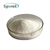 High Purity Health Supplement Powder CAS No.1406-18-4 Vitamin E