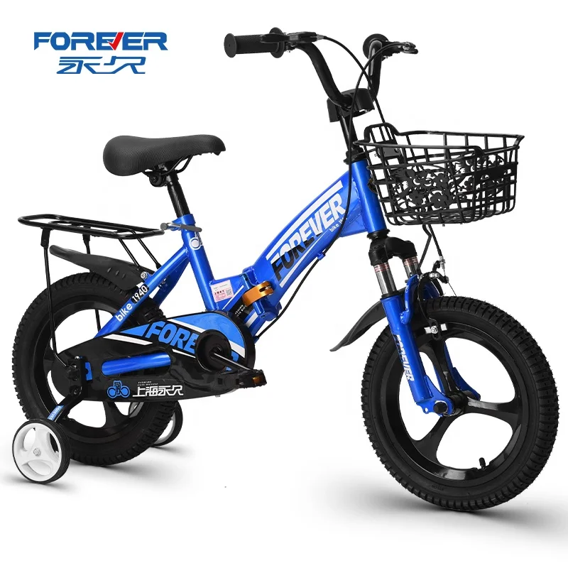 FOREVER High quality 14/16/18 inch single speed high carbon steel frame foldable kids bicycle for Children 3-13 years old
FOREVER High quality 14/16/18 inch single speed high carbon steel frame foldable kids bicycle for Children 3-13 years old