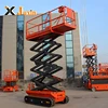 6-14m lifting height battery charger electric track crawler hydraulic moving aerial work scissor lift platform with low cost