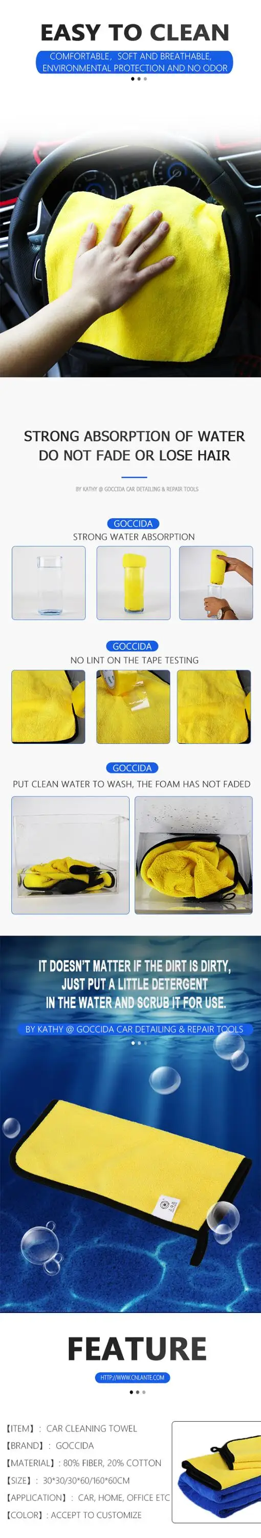 Household microfiber car wash drying towel