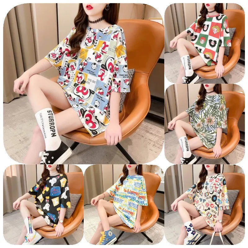shirt for women Summer foreign trade new women's elastic pure cotton short sleeve T-shirt cheap ex-factory price wholesale, Customized color
shirt for women Summer foreign trade new women's elastic pure cotton short sleeve T-shirt cheap ex-factory price wholesale, Customized color