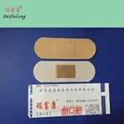 Hemostatic custom material first aid bandage