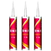 /product-detail/structural-glazing-good-quality-adhesive-silicone-sealant-62407466995.html