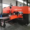 /product-detail/customizable-punching-machine-for-thick-plate-62432623552.html