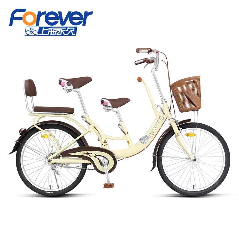 Single Speed 24 Inch High Carbon Steel Frame Bicycle F V Brake R Band Brake Adult City Bike T33001 Bicycle
Single Speed 24 Inch High Carbon Steel Frame Bicycle F V Brake R Band Brake Adult City Bike T33001 Bicycle