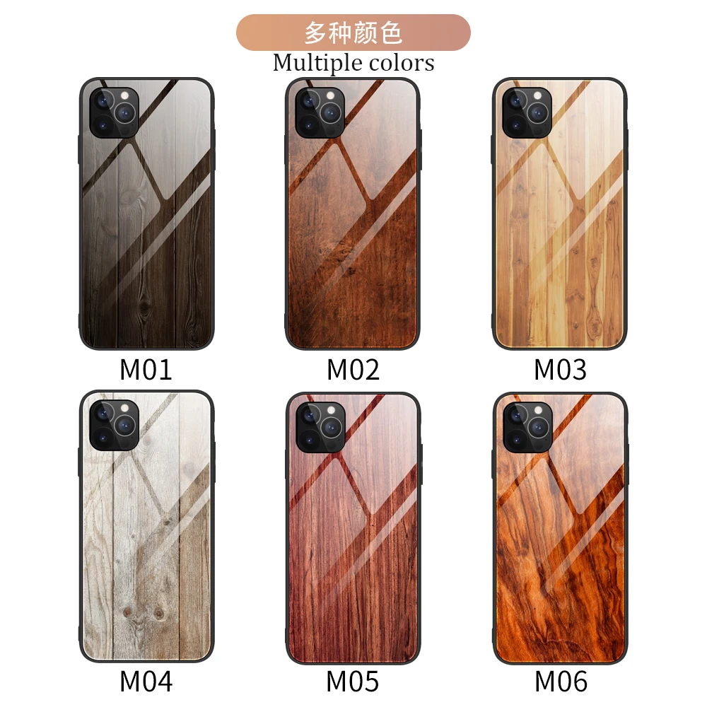 2021 New Unique Wood Colorful Glass Phone Case Laser Cover Shinning phone Case for i phone12Pro Max i phone8 Great Fashion Cover
2021 New Unique Wood Colorful Glass Phone Case Laser Cover Shinning phone Case for i phone12Pro Max i phone8 Great Fashion Cover