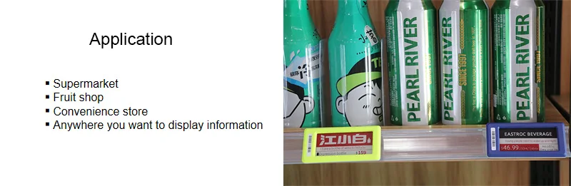2.13 inch electronic price tag system epaper display supermarket - ANKUX.COM