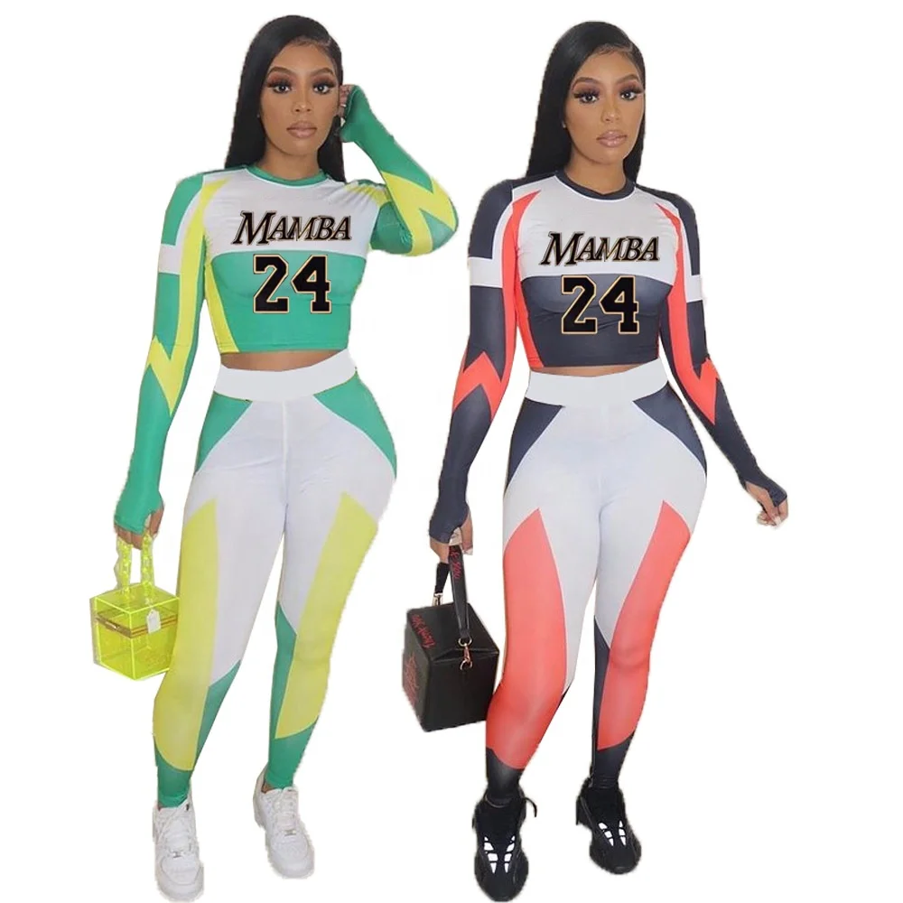 Z18199 Casual Women Sportswear Print O Neck Long Sleeve Fashion Active Mamba 24 Crop Top Jogger Pants Two Pieces Sets, As picture shows
Z18199 Casual Women Sportswear Print O Neck Long Sleeve Fashion Active Mamba 24 Crop Top Jogger Pants Two Pieces Sets, As picture shows