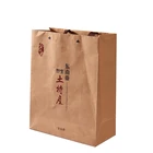 Packaging Brown Kraft Paper Cardboard Box the New 2020 Brown Kraft Paper Custom Cardboard Packaging Box