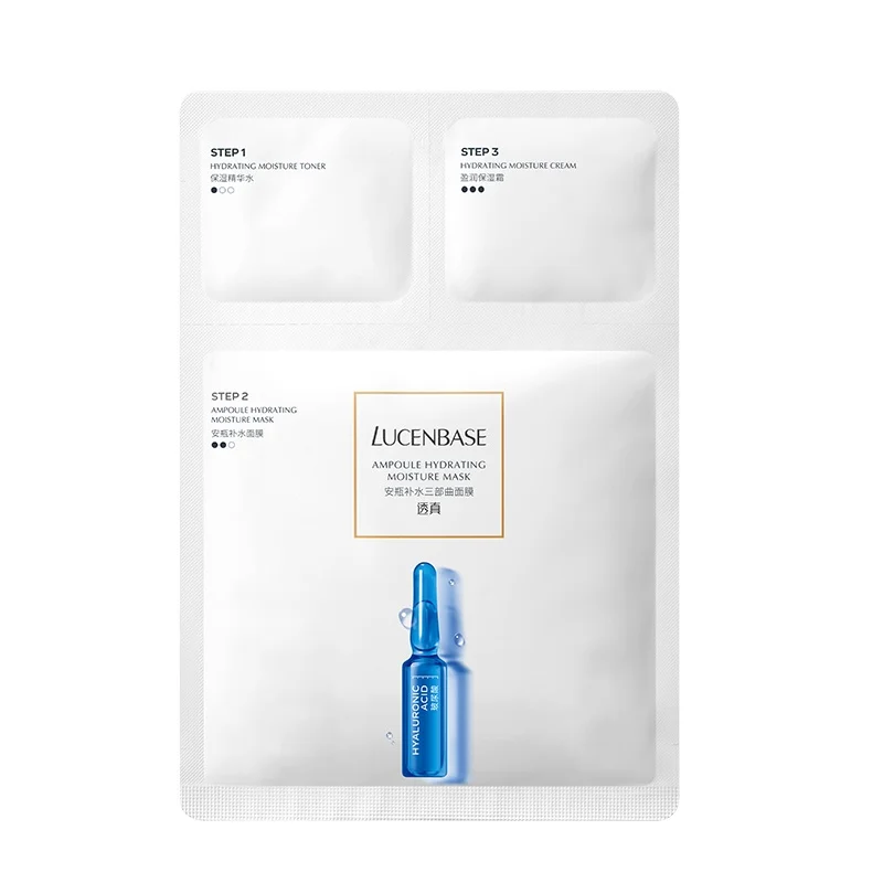 Ampere Hydration Trilogy Moisturizing skin care Facial Mask repair anti-drying and firming collagen whitening facial mask
Ampere Hydration Trilogy Moisturizing skin care Facial Mask repair anti-drying and firming collagen whitening facial mask
