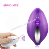 Wearable Women Vibrator with Remote Control and 10 Vibration Patterns for Hands-free G-spot Clit Vibrator for Female