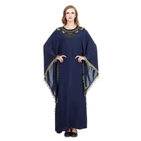 Custom Beautiful Butterfly Blue Abaya Robe Muslim Casual Burkha Girl Long Dress For Praying
Custom Beautiful Butterfly Blue Abaya Robe Muslim Casual Burkha Girl Long Dress For Praying
