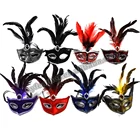 Excellent Quality Cheaper feather party mask cheap party masks