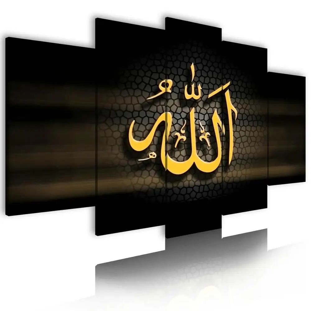 Wall Decor Canvas Living Room Decoration Art Custom Oil Modern Picture Kitchen Islamic Calligraphy Painting
Wall Decor Canvas Living Room Decoration Art Custom Oil Modern Picture Kitchen Islamic Calligraphy Painting