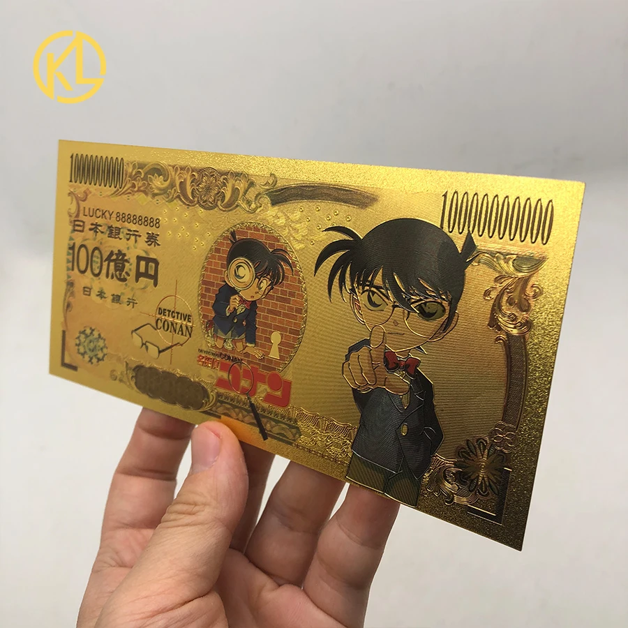 5 types Detective Conan Banknotes Japanese Gold Plastic Anime Money Banknote Prop Money Souvenir Gift
5 types Detective Conan Banknotes Japanese Gold Plastic Anime Money Banknote Prop Money Souvenir Gift