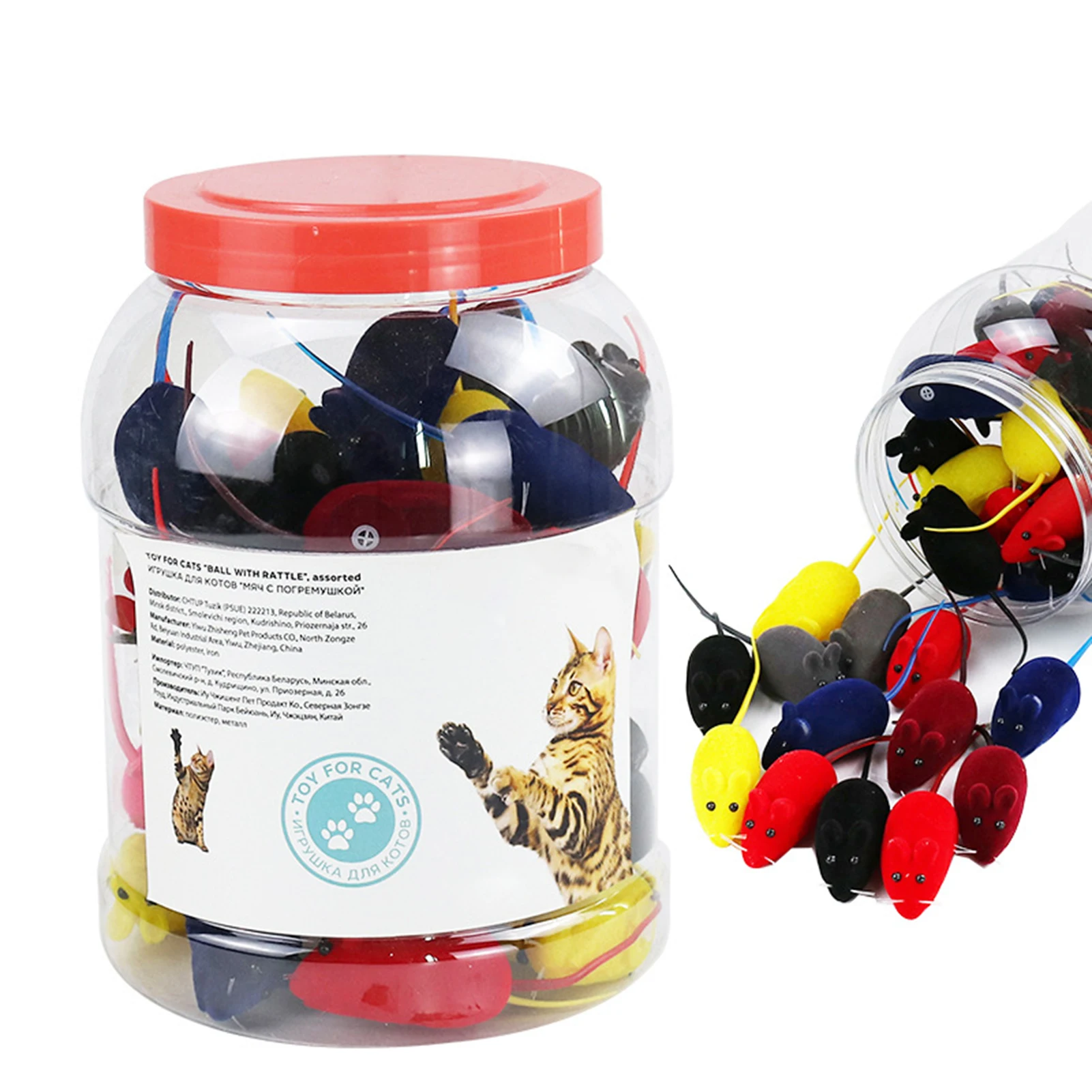 Pet Sounding Mouse Toy Practical Exquisite Flocking Cat Toy Set 50 Mouse Cat Toys Doll Flocking Voice Mouse
Pet Sounding Mouse Toy Practical Exquisite Flocking Cat Toy Set 50 Mouse Cat Toys Doll Flocking Voice Mouse