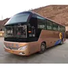 /product-detail/zk6122-yutong-12m-used-bus-49-seats-second-hand-coach-bus-62392749721.html