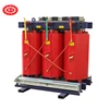 IEC standard 3 phase 50kva 33kv 400v cast resin dry type step down distribution transformer