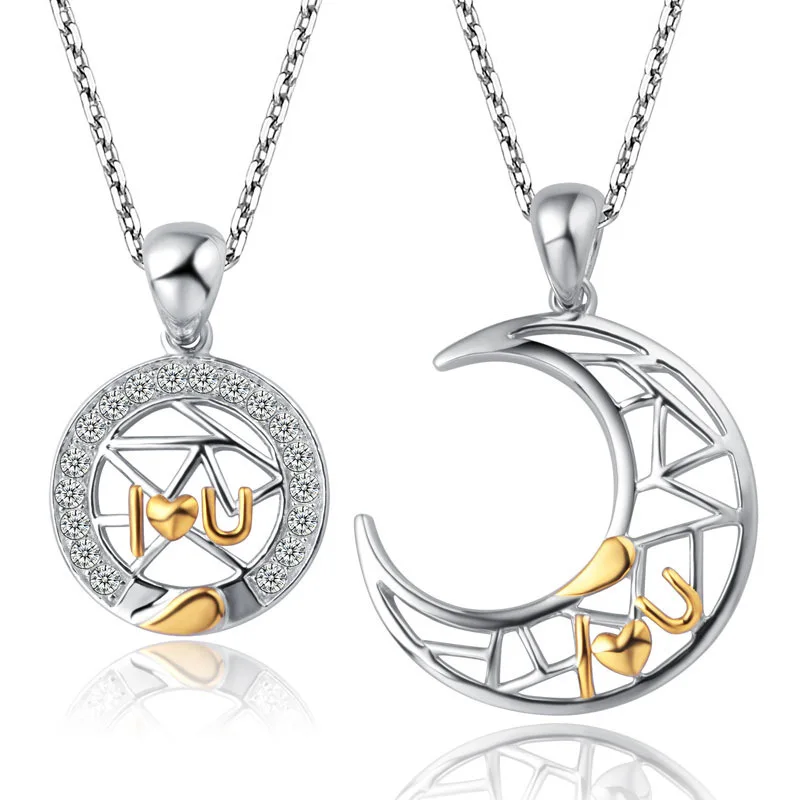 Fashion moon and sun Hollow out puzzle necklace chain stainless steel Couple Jewelry couple pendants necklaces
Fashion moon and sun Hollow out puzzle necklace chain stainless steel Couple Jewelry couple pendants necklaces