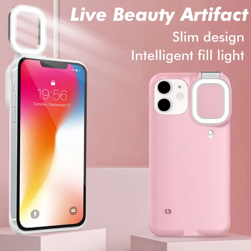 Wholesale customized cute personalized phone case with selfie light Photo artifact, Customized color
Wholesale customized cute personalized phone case with selfie light Photo artifact, Customized color