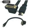 High Speed HDMI Male & Female to DVI 24+1 Male 90 Degree Angled Cable 0.3m/30cm