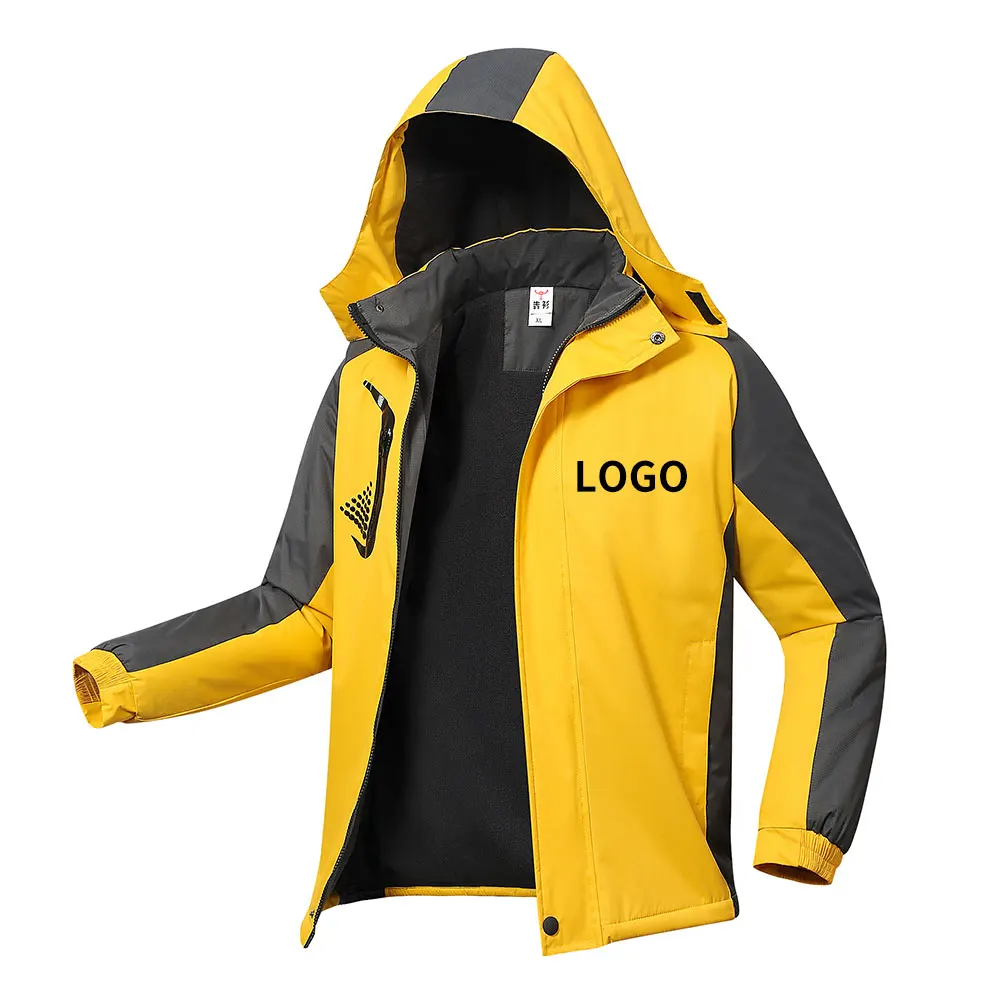 Fashion winter outdoor jacket waterproof windbreaker custom printing team logo oversized mens fleece jacket
Fashion winter outdoor jacket waterproof windbreaker custom printing team logo oversized mens fleece jacket