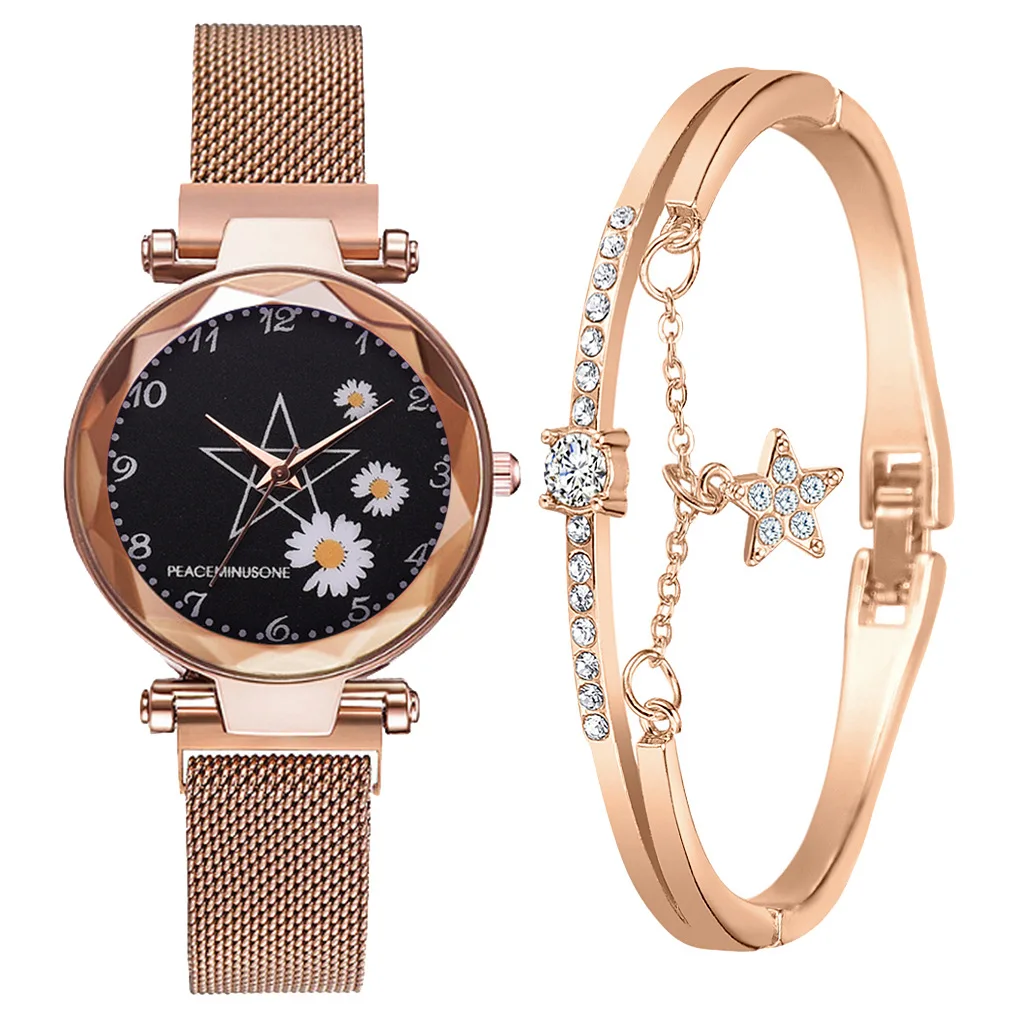 4364 Two Set Magnet Strap Style Quartz Women Flower Fashion Casual Wrist Watch bracelet Ladies
4364 Two Set Magnet Strap Style Quartz Women Flower Fashion Casual Wrist Watch bracelet Ladies