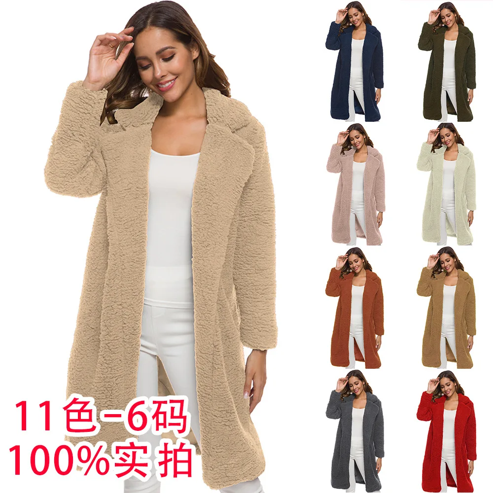 

15% off Fashion Thick Soft Warm Teddy Bear Fleece Fur Fluffy Coat Women Long Jacket Ladies Casual Front Open Cardigan Outwear