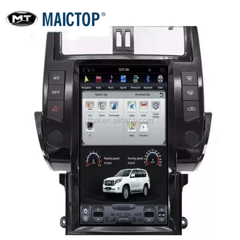 MAICTOP car accessories spare auto parts inside DVD radio tesla style for land cruiser prado 2010-2013 FJ120 150 good quality