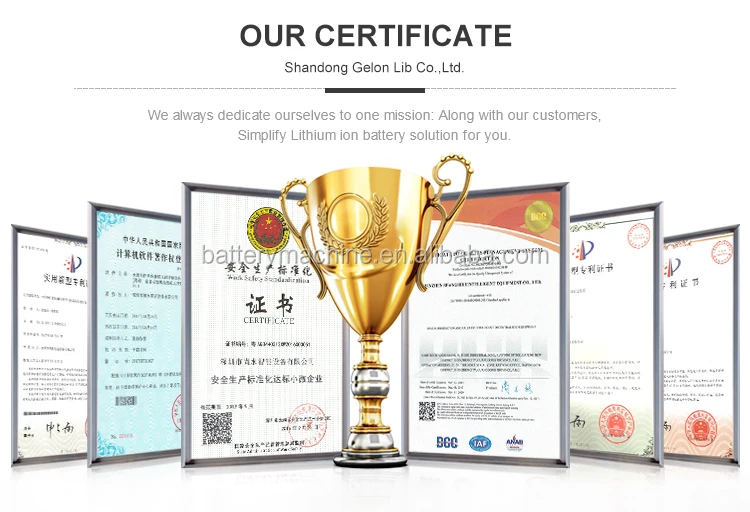 our certificate .jpg