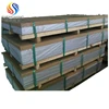 /product-detail/4x4-sheet-aluminum-metal-bulk-8mm-price-for-sales-62390897072.html