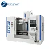 /product-detail/5-axis-vertical-machining-center-xh7132-used-cnc-vertical-machining-center-60511664901.html