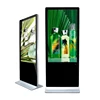 Indoor Android TFT 65 inch Infrared Touch LED digital advertising screens for sale