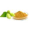 /product-detail/cosmetic-used-natural-hops-extract-powder-62319132129.html