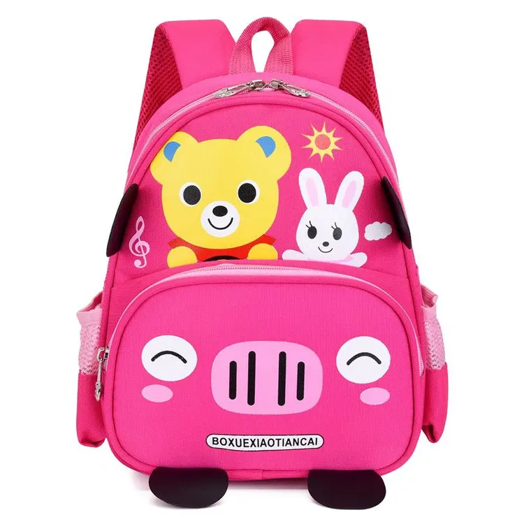 2021 New fashion cartoon waterproof school bag designed for preschool children, Customized color
2021 New fashion cartoon waterproof school bag designed for preschool children, Customized color