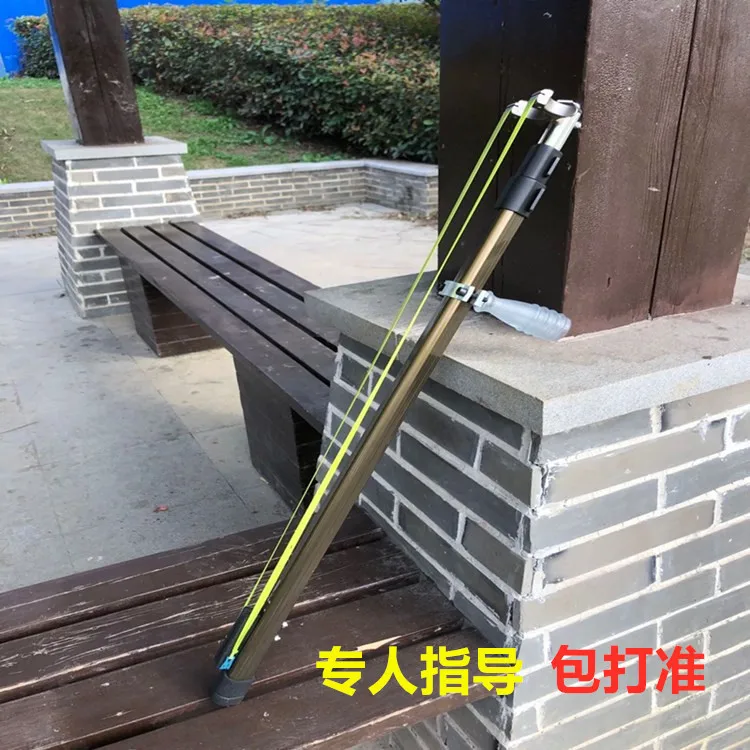 Outdoor Lengthened Freely Retractable Straight Bar Slingshot Flat Leather Slingshot Laser High Precision with infrared slingshot
Outdoor Lengthened Freely Retractable Straight Bar Slingshot Flat Leather Slingshot Laser High Precision with infrared slingshot