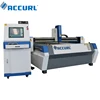 PS2520 Accurl Automated Plasma Sheet Metal Cutting Machines , Computerized Plasma Cutter