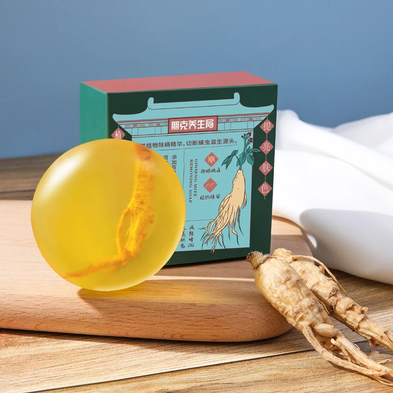 Nutritional Moisturizing 100% Nature moisture soap Anti-itch Soap Anti-mite soap, Yellow 
Nutritional Moisturizing 100% Nature moisture soap Anti-itch Soap Anti-mite soap, Yellow