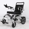 /product-detail/serviceable-motorized-wheel-chair-electric-powered-60745619739.html