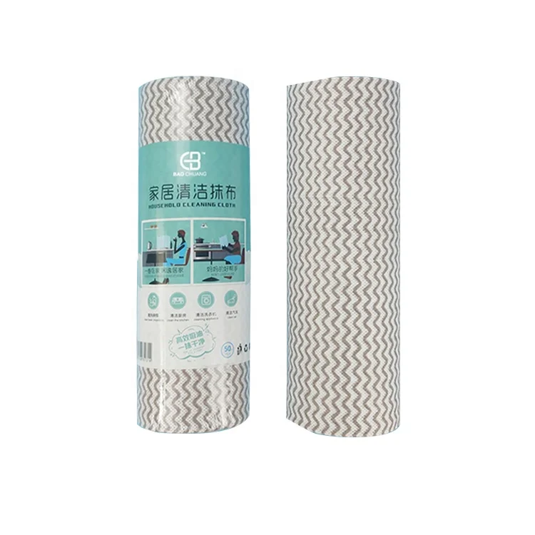 Low price spunlace design non-woven fabric roll disposable sanitary household cleaning cloth
Low price spunlace design non-woven fabric roll disposable sanitary household cleaning cloth