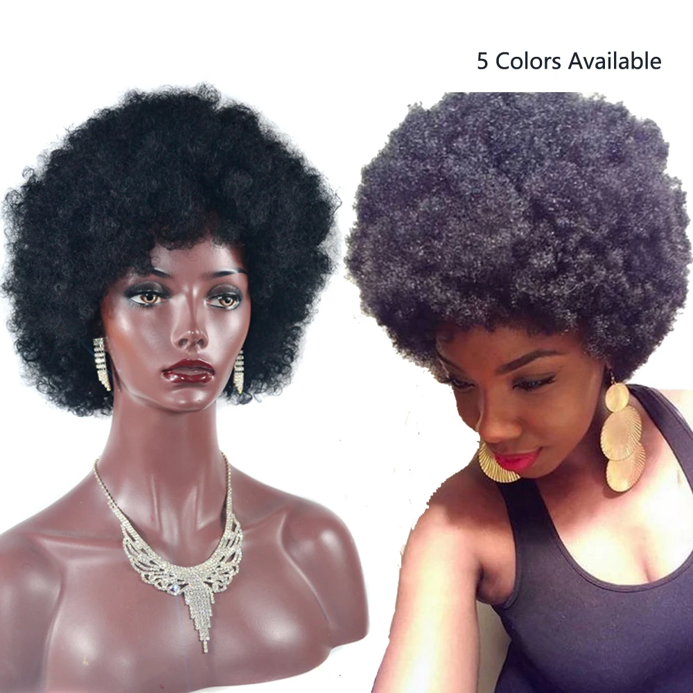 Mengyun 8" Short Afro Kinky Curly Wigs Wholesale Synthetic Hair Wigs For Black Women Sale Wig Heat Resistant Fiber
Mengyun 8" Short Afro Kinky Curly Wigs Wholesale Synthetic Hair Wigs For Black Women Sale Wig Heat Resistant Fiber