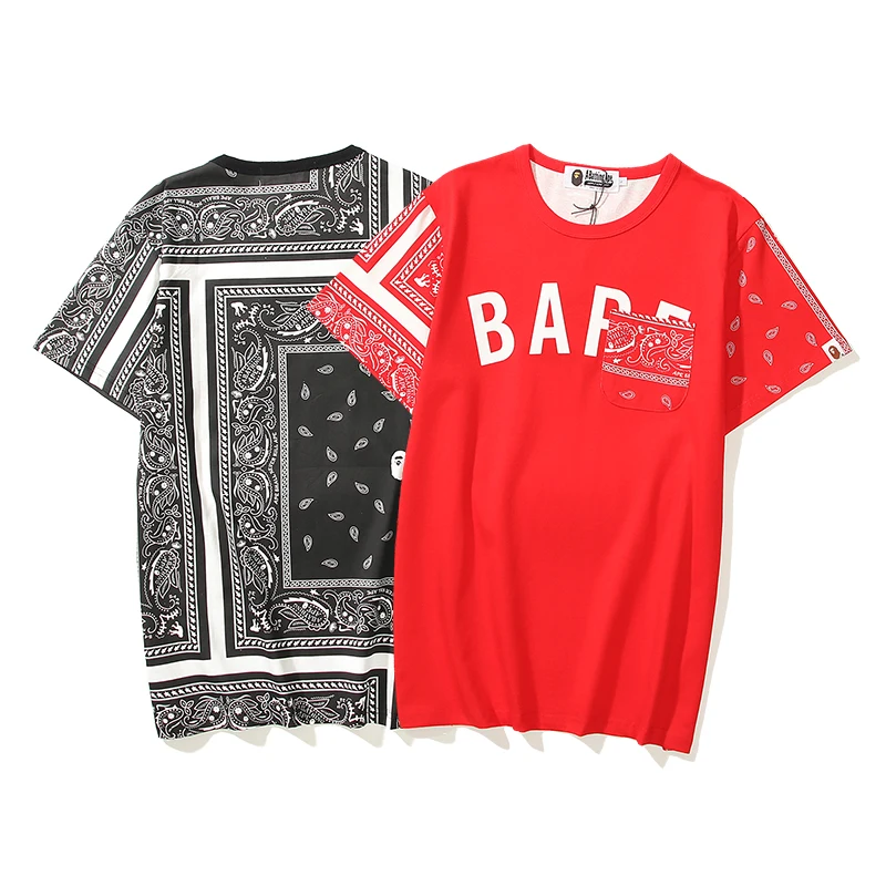 New Summer 2021 BAPE Full Body Printed Chest Pocket Decoration Handmade Men's T-Shirt Cotton Short Sleeve
New Summer 2021 BAPE Full Body Printed Chest Pocket Decoration Handmade Men's T-Shirt Cotton Short Sleeve