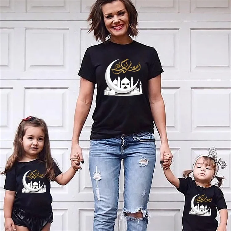 

2021 T-shirt Mom and me Daughter son Matching Clothes Casual Family Look Kids T Shirt Matching Family Outfits, Picture