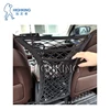 Special Promotion 3-Layer Car Mesh luggage Backseat Cargo net Tissue Storage Car Seat Organizer