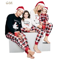 2019 Custom Logo in stock supply christmas blank pajamas wholesale christmas pajamas family
2019 Custom Logo in stock supply christmas blank pajamas wholesale christmas pajamas family